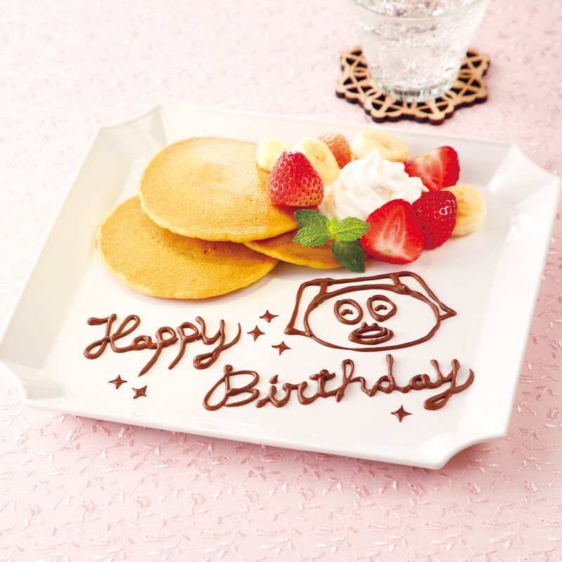 ヤッポーお誕生日おめでとうプレート