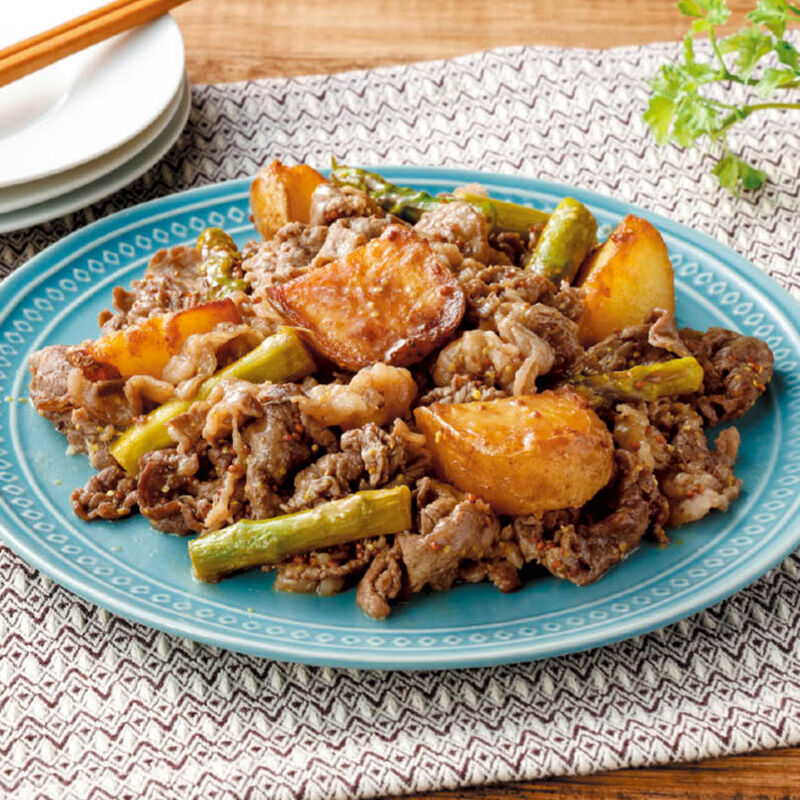 牛肉と新じゃがのカンタンマスタード焼き