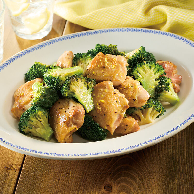 鶏肉とブロッコリーのレモン蒸し焼き